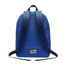 Nike 4856 Lacivert Okul Sırt Çantası