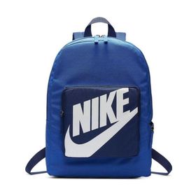 Nike 4856 Lacivert Okul Sırt Çantası