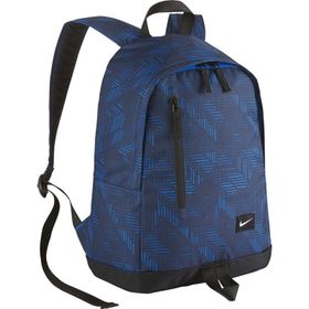 Nike 4856 Lacivert Okul Sırt Çantası