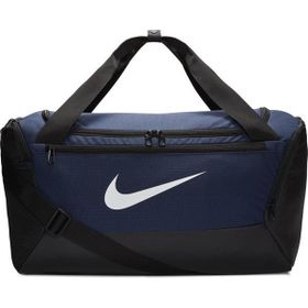 Nike 5257410 Lacivert Spor Çantası