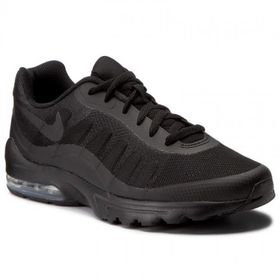 Nike 749680001 Air Max Invigator Erkek Siyah Spor Ayakkabı