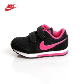 Nike 807328-006 Md Runner Bebek Ayakkabısı