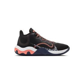 Nike 845107-007 Siyah Basketbol Ayakkabısı