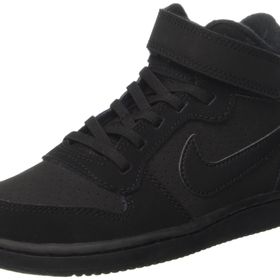 Nike 870026-001 Court Borough Mid Psv Çocuk Spor Ayakkabi