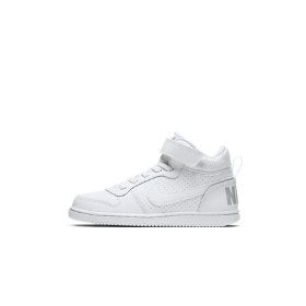 Nike 870026-100 Beyaz Court Borough Erkek Çocuk Spor Ayakkabı