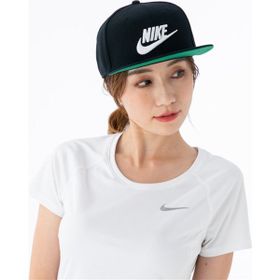 Nike 891284-010 Sportswear Pro Şapka
