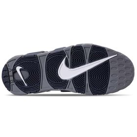 Nike 921948-003 Air More Uptempo Hoyas Basketbol Ayakkabısı