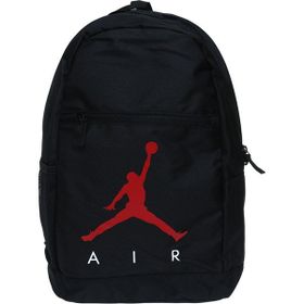 Nike 9B0503-023JAN AIR SCHOOL BACKPACK Siyah Erkek Çocuk Sırt Çantası