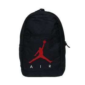 Nike 9B0503-023JAN AIR SCHOOL BACKPACK Siyah Erkek Çocuk Sırt Çantası