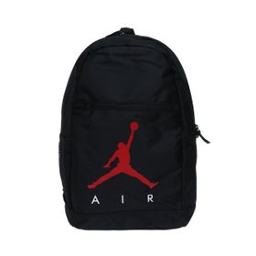 Nike 9B0503-023JAN AIR SCHOOL BACKPACK Siyah Erkek Çocuk Sırt Çantası
