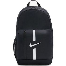 Nike Acdmy Siyah Sırt Çantası