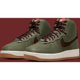 Nike Air Force 1 Sculpt Wild FB7960-200 Haki Kadın Spor Ayakkabı