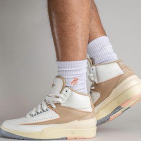 Nike Air Jordan 2 Retro Chicago Leather Sneaker Hakiki Deri Bilekli Günlük Krem Sütlü Kahve Unisex Spor Ayakkabı