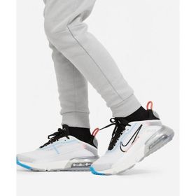 Nike Air Max 2090 Sneaker Ayakkabı siyah