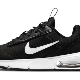 Nike Air Max Intrlk Lite Siyah Beyaz Antrasit Kurt Grisi Erkek Çocuk Spor Ayakkabı