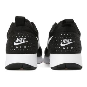 Nike Air Max Tavas 705149-009 Unisex Ayakkabısı
