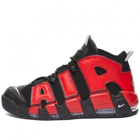 Nike Air More Uptempo '96 Spor Ayakkabı