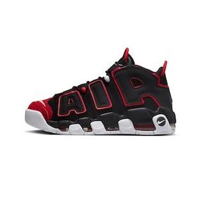 Nike Air More Uptempo '96 Spor Ayakkabı