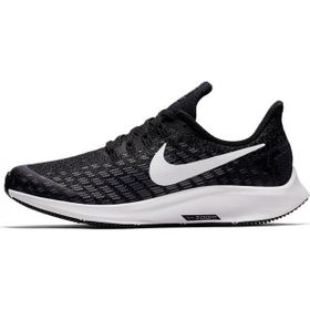 Nike Air Zoom Pegasus 36 Siyah Erkek Koşu Ayakkabısı