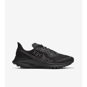 Nike Air Zoom Pegasus 36 Siyah Erkek Koşu Ayakkabısı
