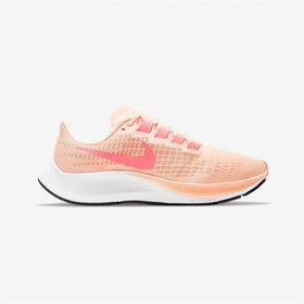 Nike Aır Zoom Pegasus 37 Unisex Spor Ayakkabı