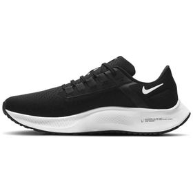 Nike Air Zoom Pegasus 38 Siyah Beyaz Antrasit Volt Erkek Spor Ayakkabı