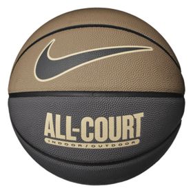 Nike All Court 8P K Durant Unisex Çok Renkli Basketbol Topu