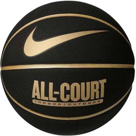 Nike All Court 8P K Durant Unisex Çok Renkli Basketbol Topu