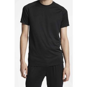 Nike AO0739-100 Beyaz B Nk Dry Acdmy Top Ss Erkek Çocuk T-Shirt