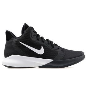 Nike AQ7495-002 Precision III Siyah Erkek Spor Ayakkabı
