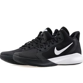 Nike AQ7495-002 Precision III Siyah Erkek Spor Ayakkabı