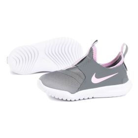Nike AR4138-001 Downshifter 9 GS Siyah Çocuk Koşu Ayakkabısı