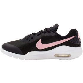Nike AR7419-014 Siyah Kadın Spor Ayakkabı