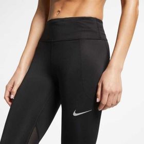 Nike AT3103-010 Nk Fast Tght Mr Siyah Kadın Tayt