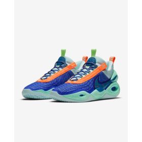 Nike AV3922-100 Erkek Basketbol Ayakkabısı