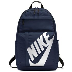 Nike BA5381-451 Lacivert Sırt Çantası