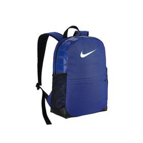 Nike BA5473 480 Sırt Çanta