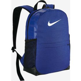 Nike BA5473 480 Sırt Çanta