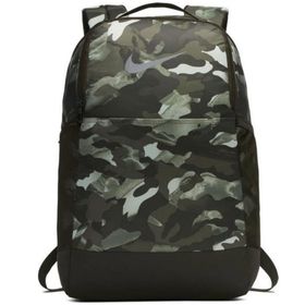 Nike BA5533-060 Kamuflaj All Access Unisex Sırt Çantası