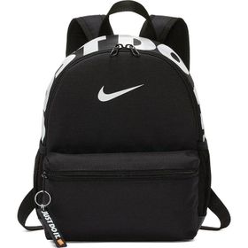 Nike BA5559-0 Mini Boy Brasilia JDI Çocuk Spor Sırt Çantası