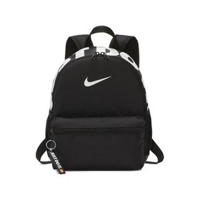 Nike BA5559-0 Mini Boy Brasilia JDI Çocuk Spor Sırt Çantası