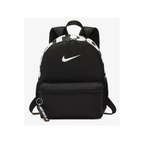 Nike BA5559-013 Y BRSLA JDI MINI BKPK Unisex Sırt Çantası