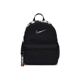 Nike BA5559-017 Brasilia Jdi Anaokulu Küçük Sırt Çantası