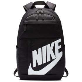 Nike BA5876-082 Kids Unisex Genç Elemental 2.0 Sırt Çantası