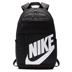 Nike BA5876-082 Kids Unisex Genç Elemental 2.0 Sırt Çantası