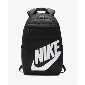 Nike BA5876-082 Nk Elmntl Sırt Çantası