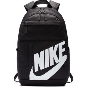 Nike BA5876-082 Nk Elmntl Sırt Çantası