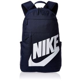 Nike BA5876-451 Unisex Genç Elemental 2.0 Sırt Çantası