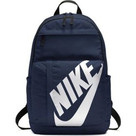 Nike BA5876-451 Unisex Genç Elemental 2.0 Sırt Çantası