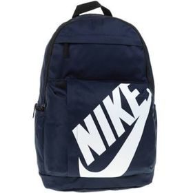 Nike BA5876-451 Unisex Genç Elemental 2.0 Sırt Çantası